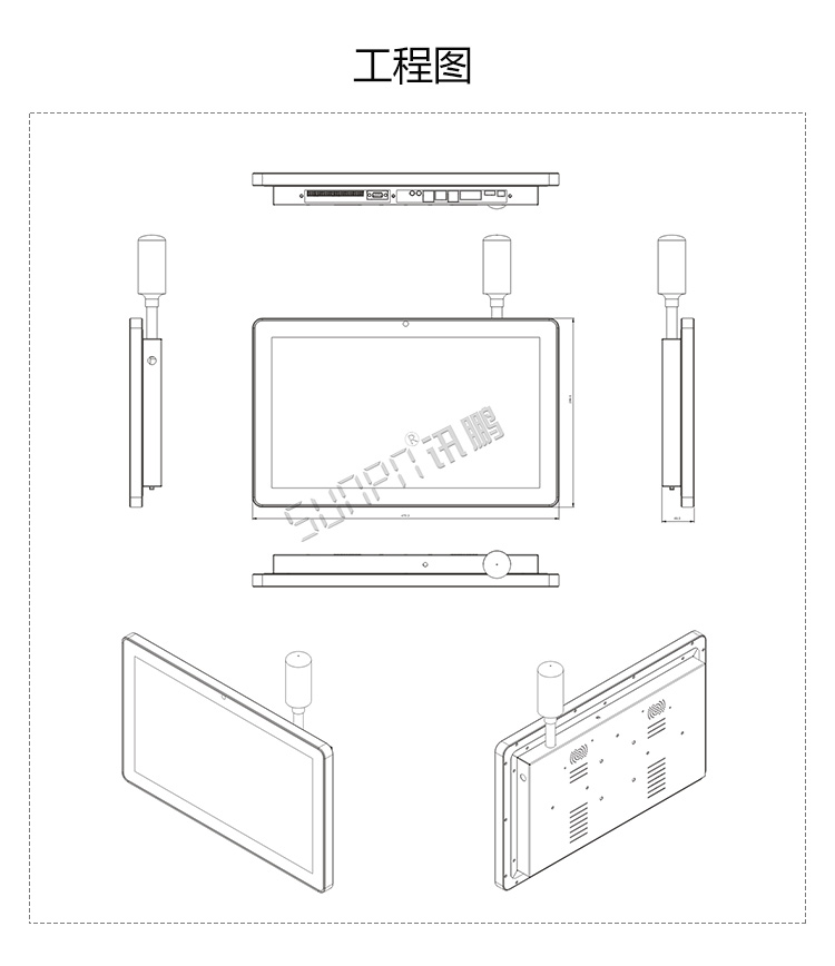 工業觸摸一體機產品實拍 工業觸摸一體機產品實拍