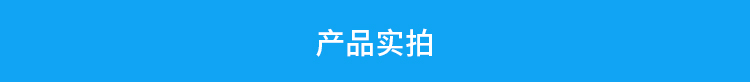 LED計時器產品實拍 LED計時器產品實拍