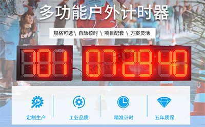 A-引導(dǎo)頁01---官網(wǎng)121：75尺寸.jpg