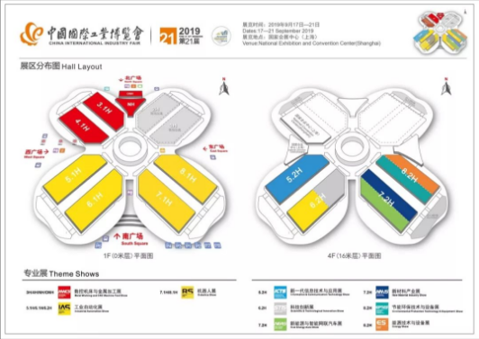 訊鵬科技 訊鵬科技