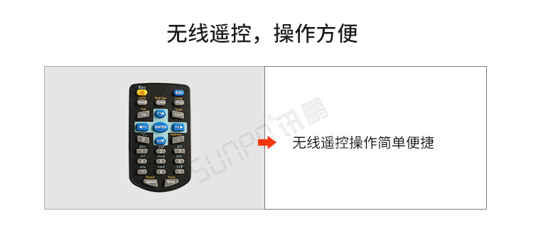 計時器顯示屏產品參數 計時器顯示屏產品參數