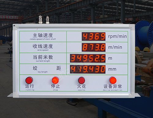 PLC通訊顯示屏_模擬量4-20ma信號_設(shè)備狀態(tài)監(jiān)控屏_訊鵬