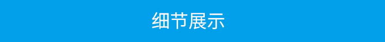 防靜電手環監測儀產品細節 防靜電手環監測儀產品細節