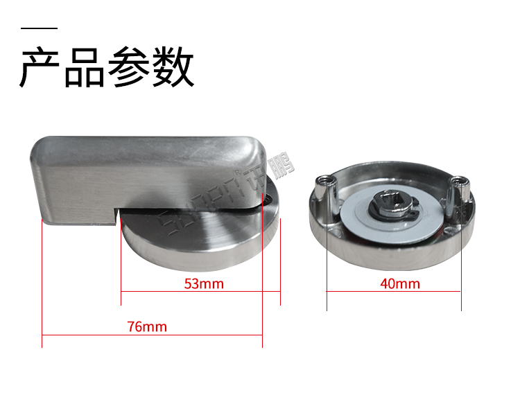 廁所門鎖感應器產品參數 廁所門鎖感應器產品參數