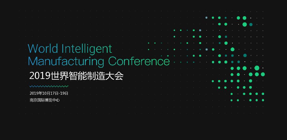 訊鵬科技 訊鵬科技