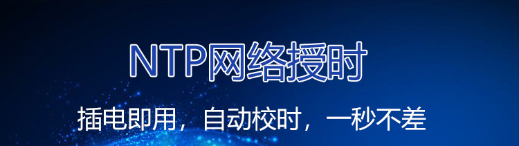 時(shí)鐘系統(tǒng)介紹 時(shí)鐘系統(tǒng)介紹