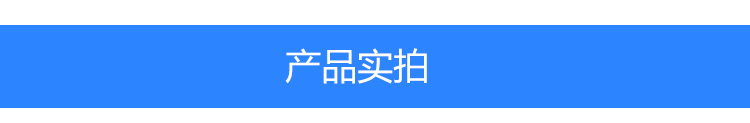 時(shí)鐘系統(tǒng)產(chǎn)品實(shí)拍 時(shí)鐘系統(tǒng)產(chǎn)品實(shí)拍