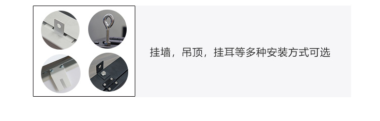 時(shí)鐘系統(tǒng)產(chǎn)品細(xì)節(jié) 時(shí)鐘系統(tǒng)產(chǎn)品細(xì)節(jié)