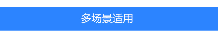 時(shí)鐘系統(tǒng)應(yīng)用場(chǎng)景 時(shí)鐘系統(tǒng)應(yīng)用場(chǎng)景