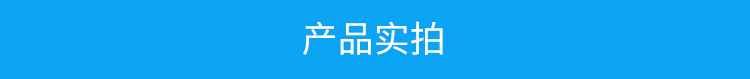 安燈系統產品實拍 安燈系統產品實拍