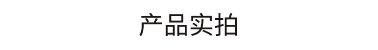 溫濕度顯示屏產品實拍