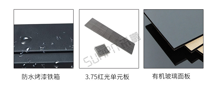 二次開發(fā)顯示屏產(chǎn)品細節(jié) 二次開發(fā)顯示屏產(chǎn)品細節(jié)