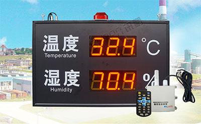 溫濕度顯示器 溫濕度顯示器