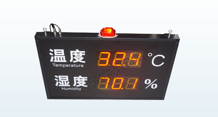 溫濕度顯示器產品細節 溫濕度顯示器產品細節