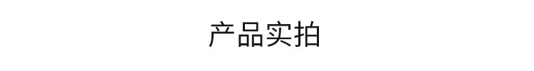 溫濕度顯示器產品實拍 溫濕度顯示器產品實拍