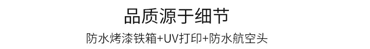 人流量監(jiān)測(cè)產(chǎn)品細(xì)節(jié)