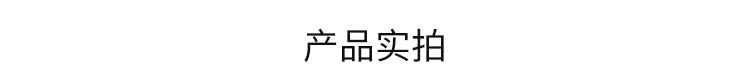 人流量監(jiān)測(cè)產(chǎn)品實(shí)拍