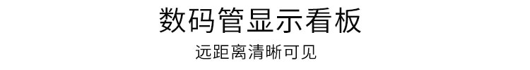 PLC通訊顯示屏材質(zhì)介紹 PLC通訊顯示屏材質(zhì)介紹