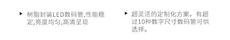 PLC通訊顯示屏材質(zhì)介紹 PLC通訊顯示屏材質(zhì)介紹