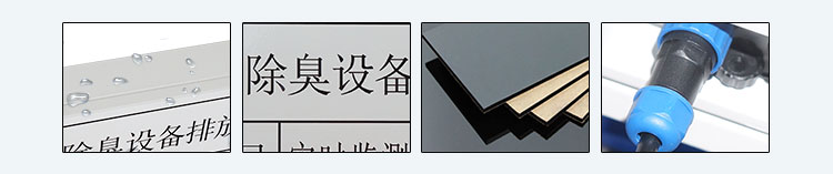 PLC通訊顯示屏鏟平細(xì)節(jié) PLC通訊顯示屏鏟平細(xì)節(jié)