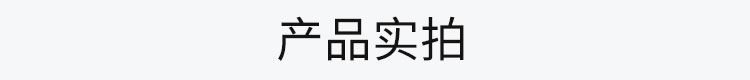 倒計(jì)時(shí)牌產(chǎn)品實(shí)拍 倒計(jì)時(shí)牌產(chǎn)品實(shí)拍