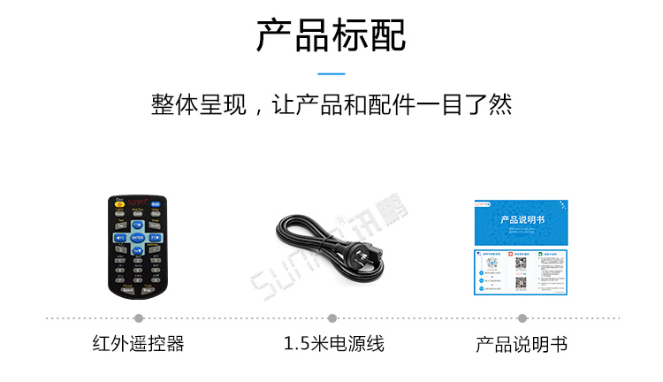 儀器儀表顯示屏相關(guān)配件 儀器儀表顯示屏相關(guān)配件