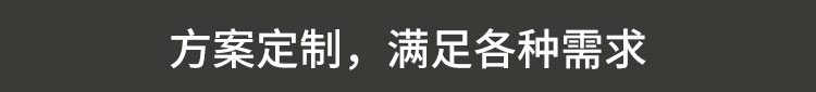 衛生間顯示屏產品賣點 衛生間顯示屏產品賣點