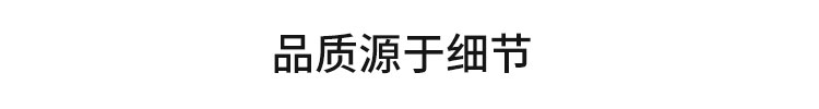 衛生間顯示屏產品介紹 衛生間顯示屏產品介紹