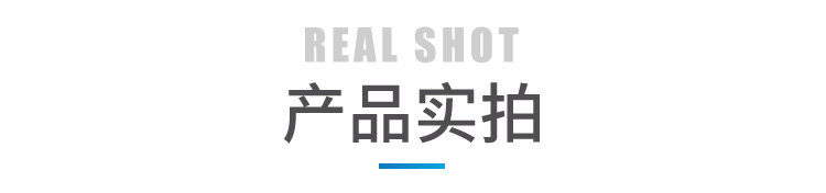 會議室使用狀態顯示屏產品實拍 會議室使用狀態顯示屏產品實拍