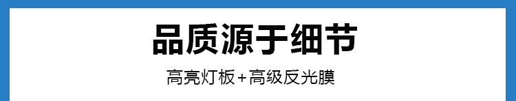 前方道路涉水警示牌產(chǎn)品細(xì)節(jié)