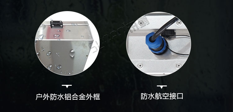 前方道路涉水警示牌產(chǎn)品賣點(diǎn)