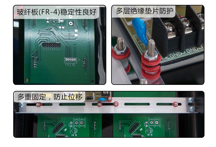安全牌產品細節 安全牌產品細節