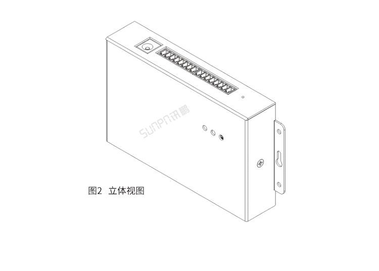 工業物聯網網關產品結構圖