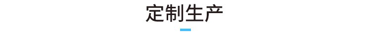 LED電子看板產品賣點