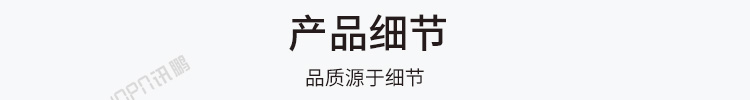LED電子看板產品細節