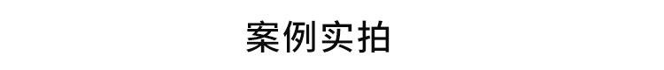 LED電子看板現場案例