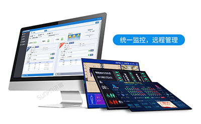 智慧公廁云平臺 智慧公廁云平臺
