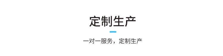 安全運行天數記錄牌產品優勢 安全運行天數記錄牌產品優勢
