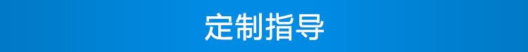 安全運行天數記錄牌定制指導 安全運行天數記錄牌定制指導