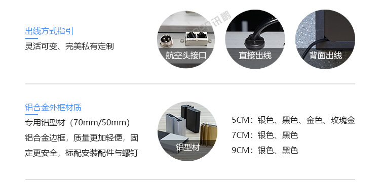 安全運行天數記錄牌定制指導 安全運行天數記錄牌定制指導