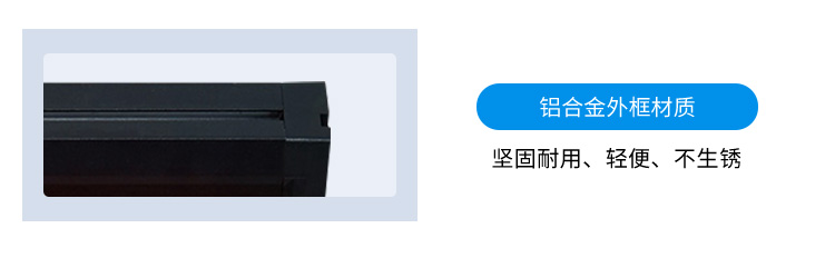 LED計數屏產品細節