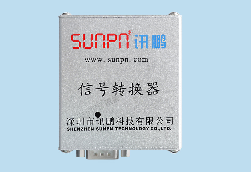 TCP/IP-RS485/RF433網絡轉無線通訊轉換器