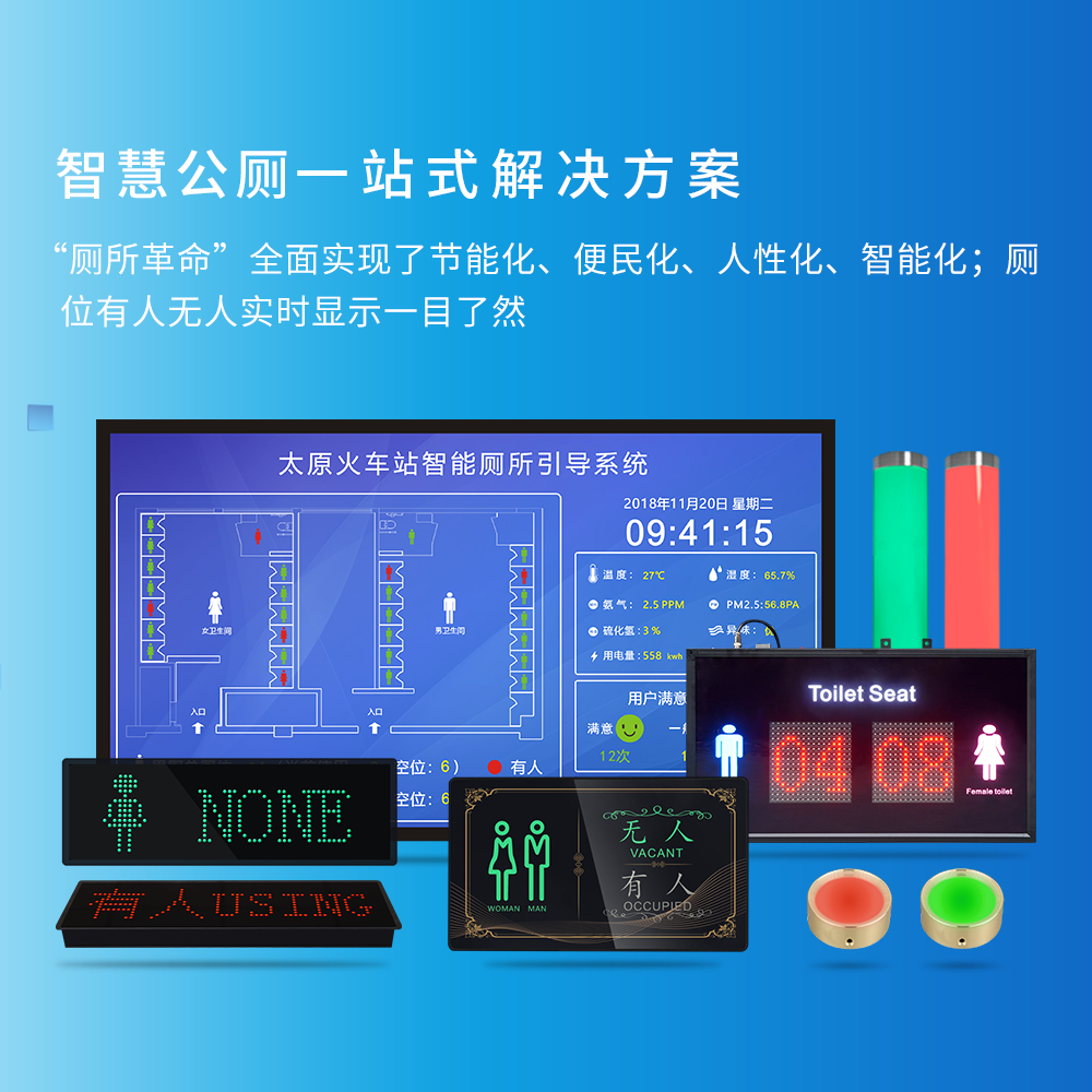 訊鵬代理-產品介紹 訊鵬代理-產品介紹