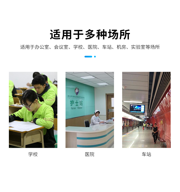 CDMA電子鐘場(chǎng)所介紹