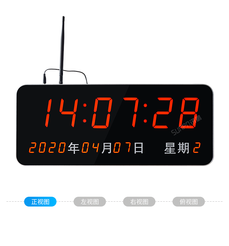 醫院時鐘系統產品實拍