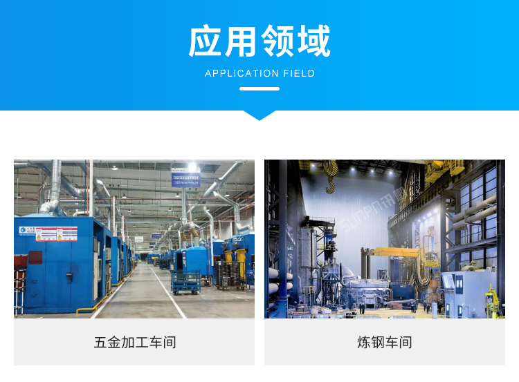 Profinet總線IO模塊應(yīng)用場景 Profinet總線IO模塊應(yīng)用場景