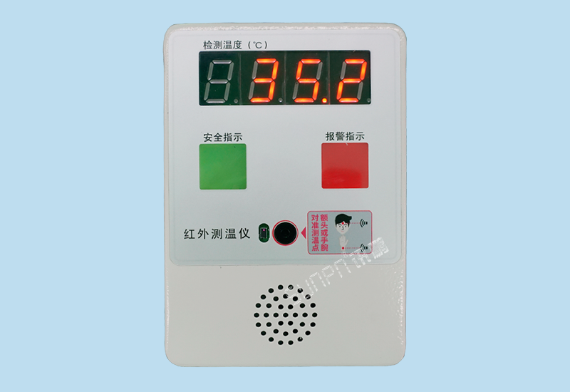 紅外線溫度自動(dòng)監(jiān)測感應(yīng)器測溫儀-學(xué)校、復(fù)課測溫看板    