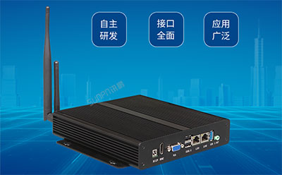 嵌入式工控小電腦 嵌入式工控小電腦