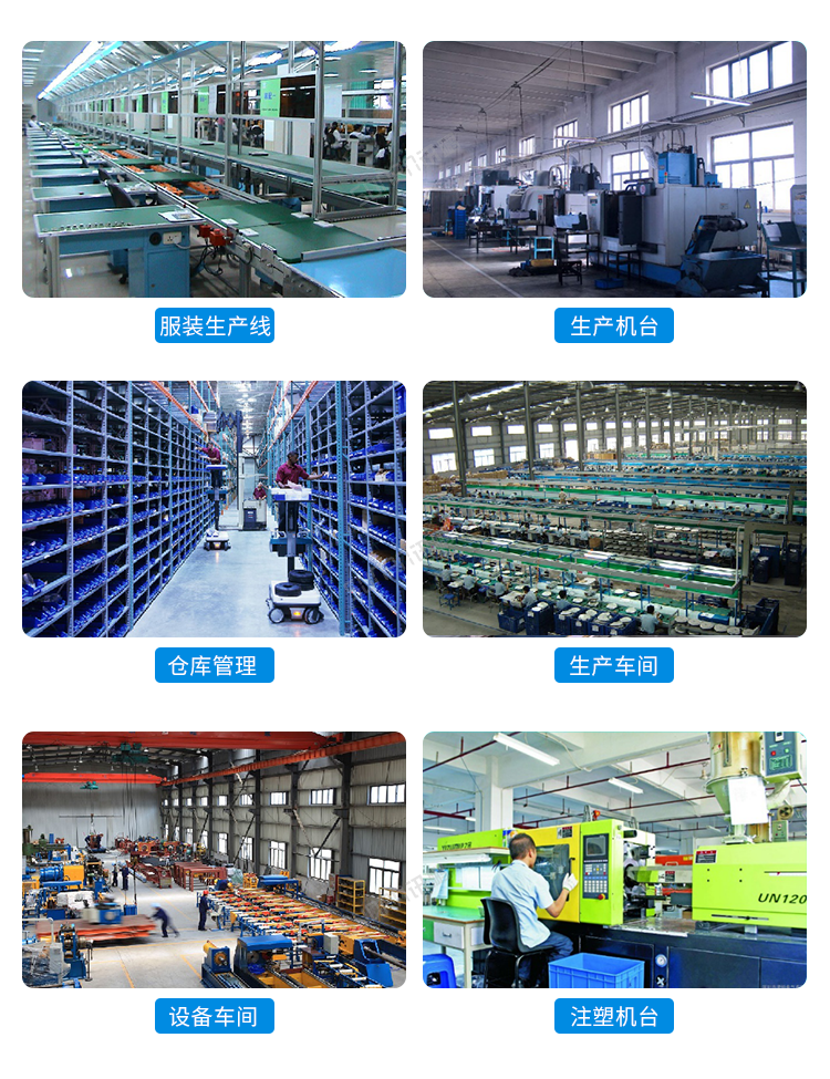 嵌入式工控小電腦應用場景 嵌入式工控小電腦應用場景