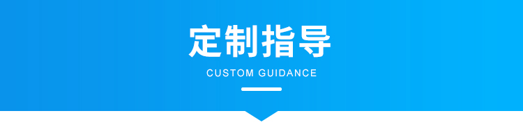 模擬量數(shù)據(jù)采集看板定制指導(dǎo)
